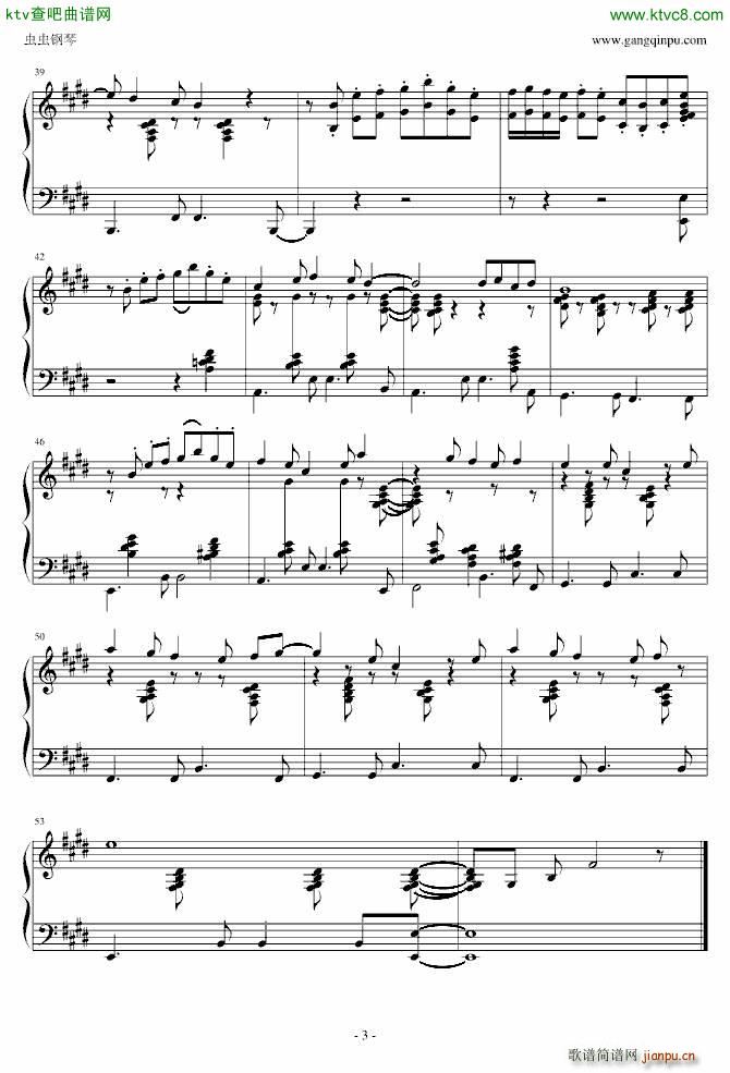 СҰ��ɯ��Pretty World ���� bossa nova(����V)3