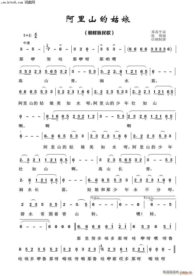 ����ɽ�Ĺ��� ��(j��ng)�����100��(ʮ�ּ�����)1