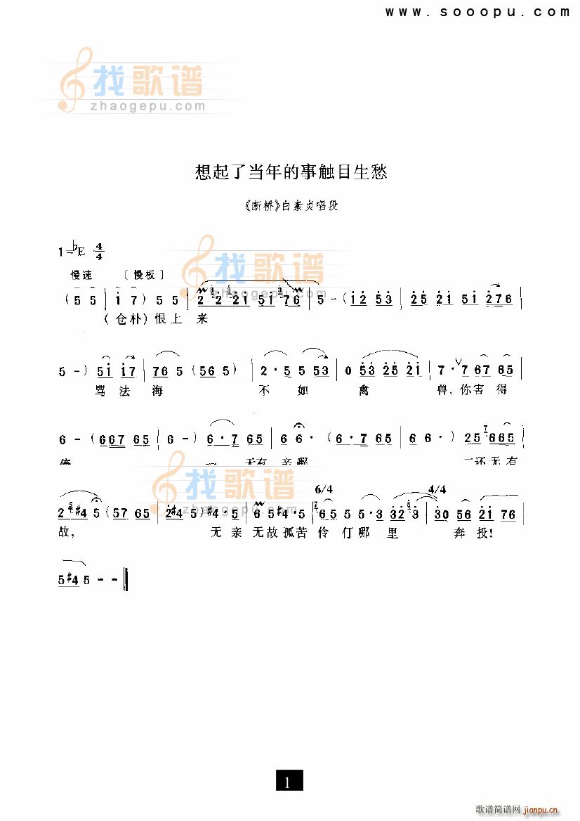 �����ˮ�������|Ŀ���� ���� ԥ��(ԥ�����V)1