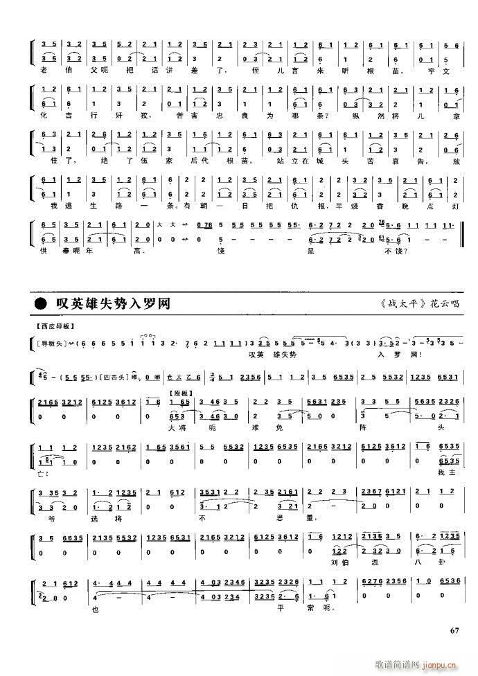 ����� �����F�� 61 100(�������V)7