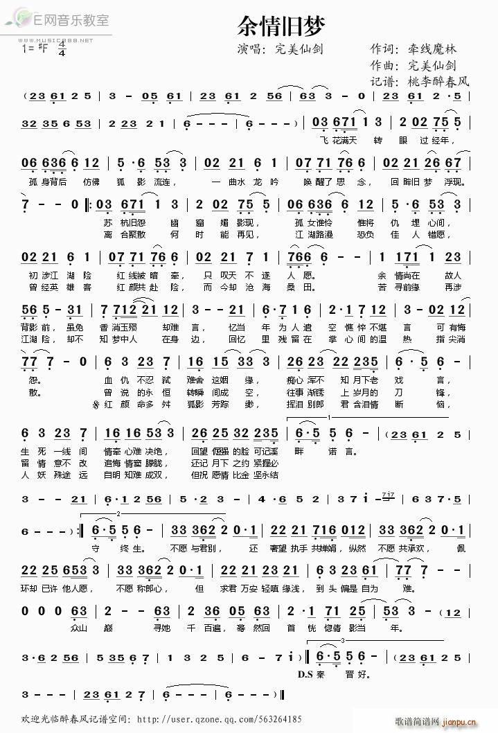 �����f��(m��ng) �����Ʉ�(���ָ��V)1