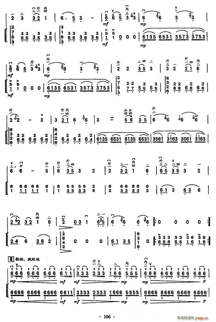 ��������(�Ź~�P���V)3