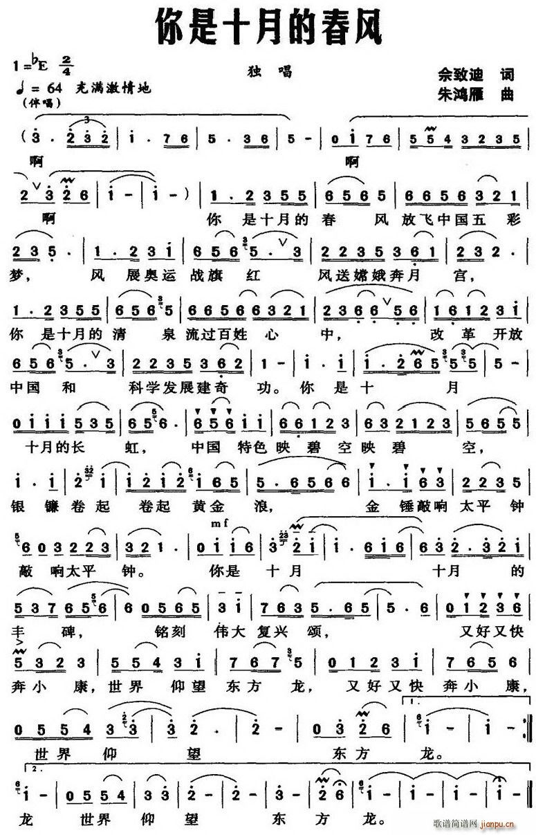 ����ʮ�µĴ��L(f��ng)(���ָ��V)1