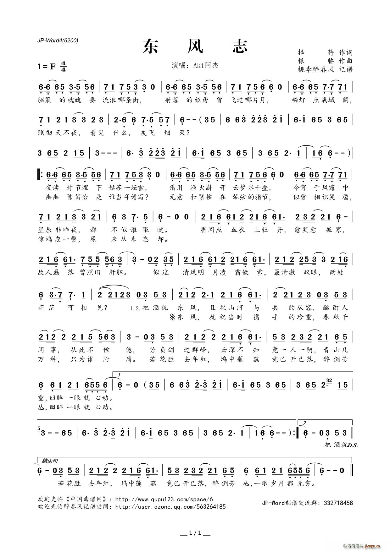 ?�|�L(f��ng)־(���ָ��V)1