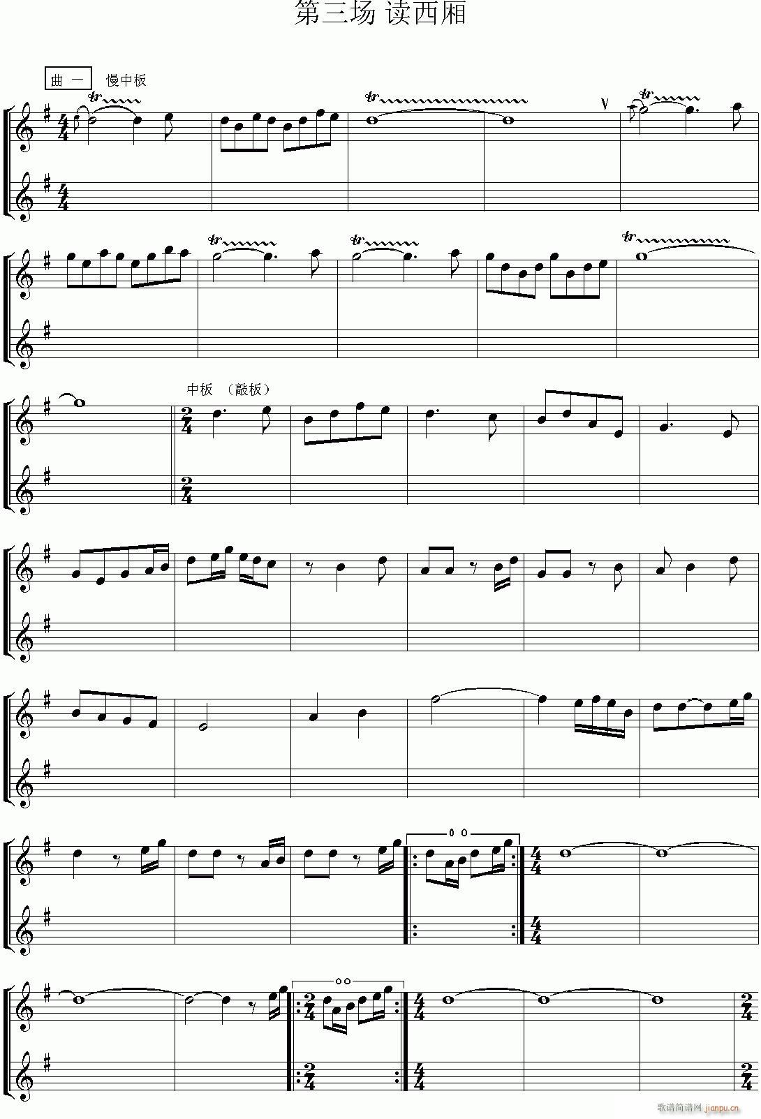 Խ��-�t�ǉ�(m��ng)3(�������V)1