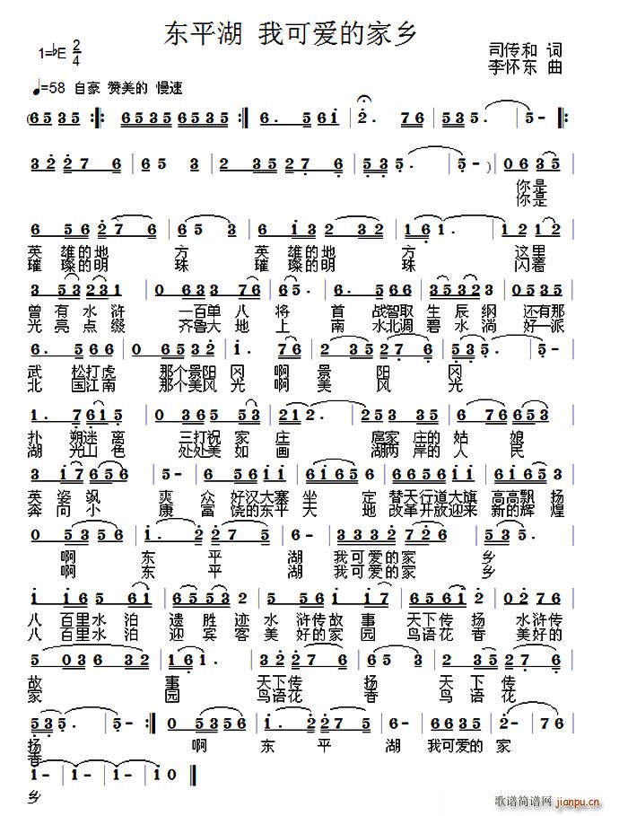 �|ƽ�� �ҿɐ�(��i)�ļ��l(ʮ�ּ�����)1