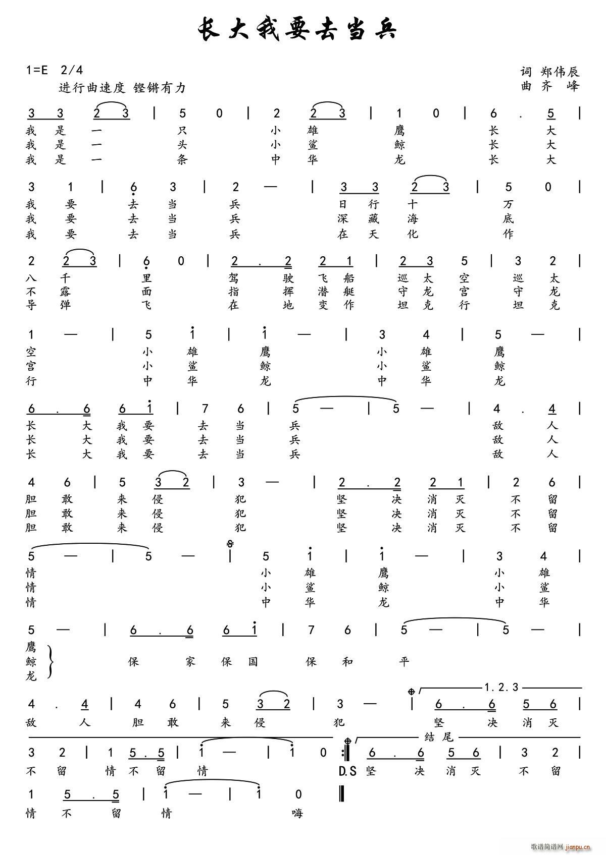 �L(ch��ng)����Ҫȥ����(���ָ��V)1