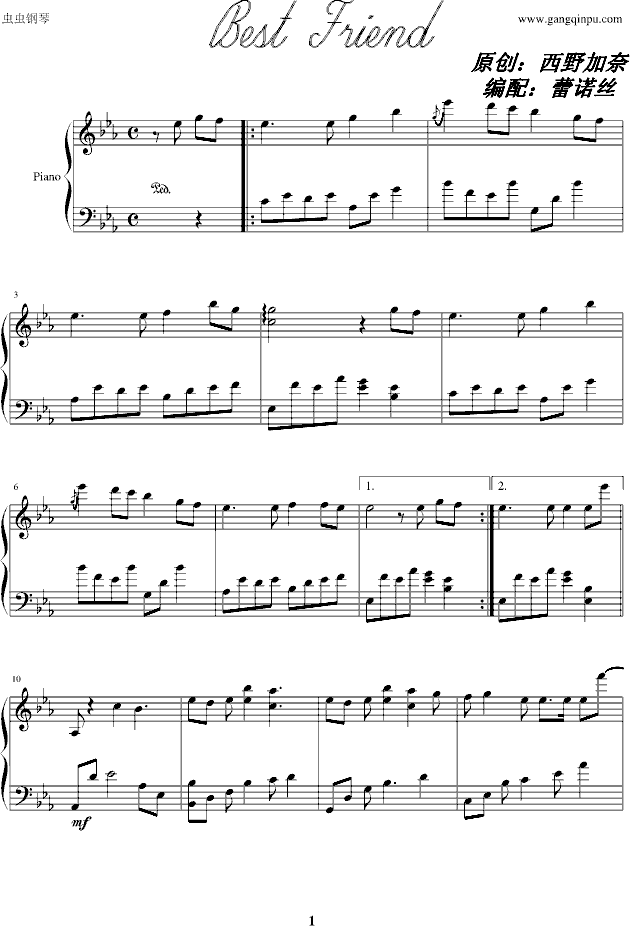 Best Friend����Ұ����(����V)1