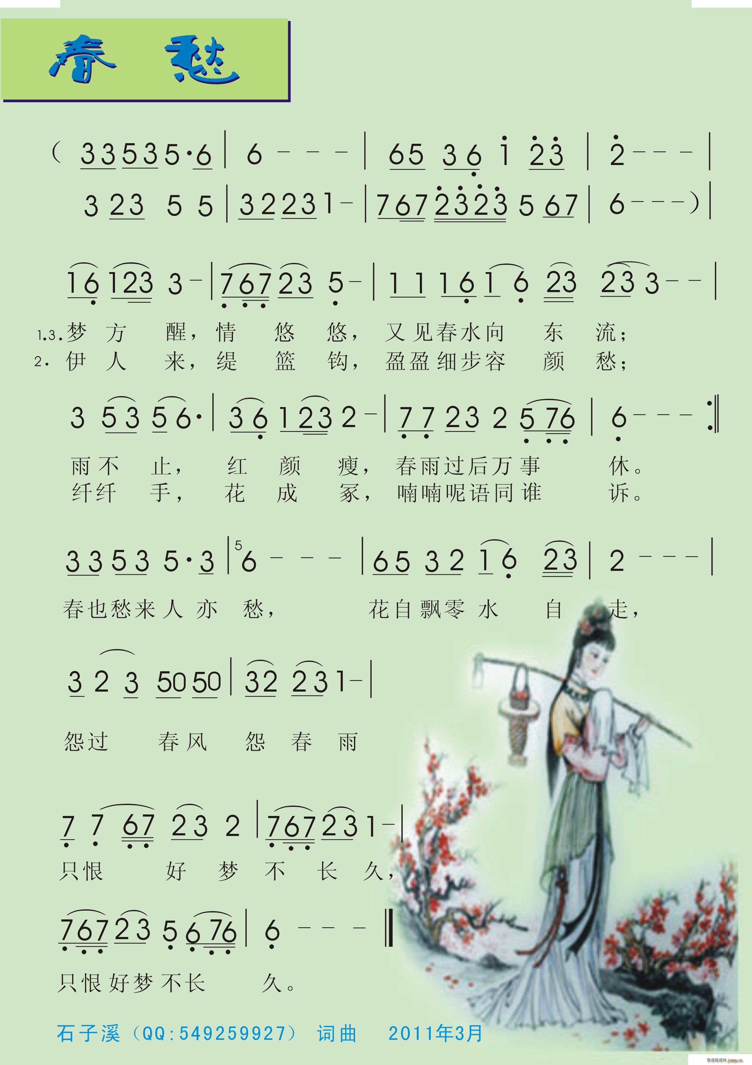 ����(���ָ��V)1