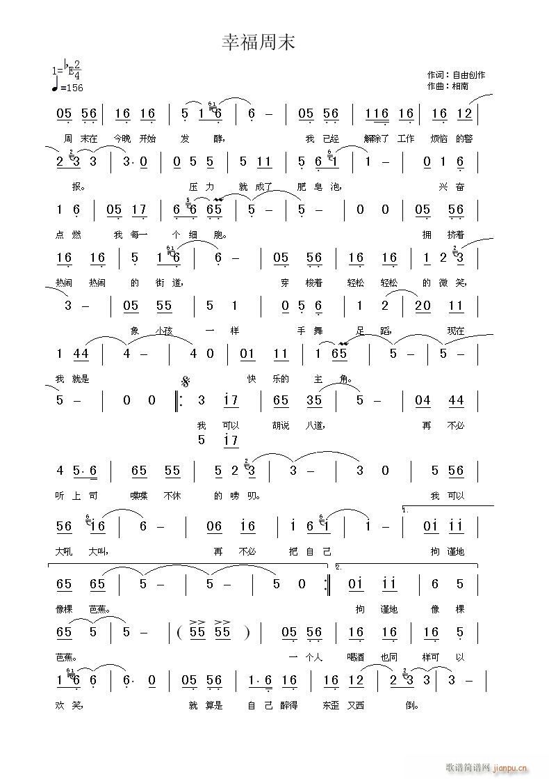 �Ҹ���ĩ(���ָ��V)1