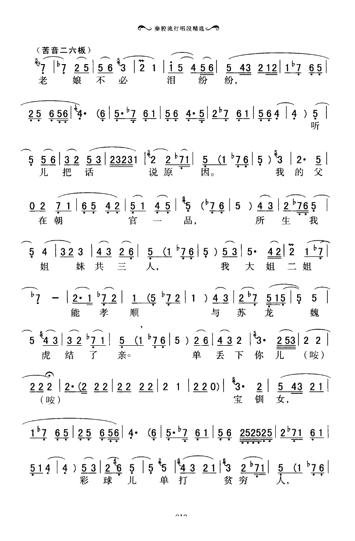 ��ǻ���г��ξ��x 000 050(ʮ�ּ�����)23