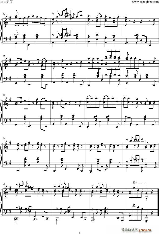 ˮ��ɳ�� G�{(����V)3