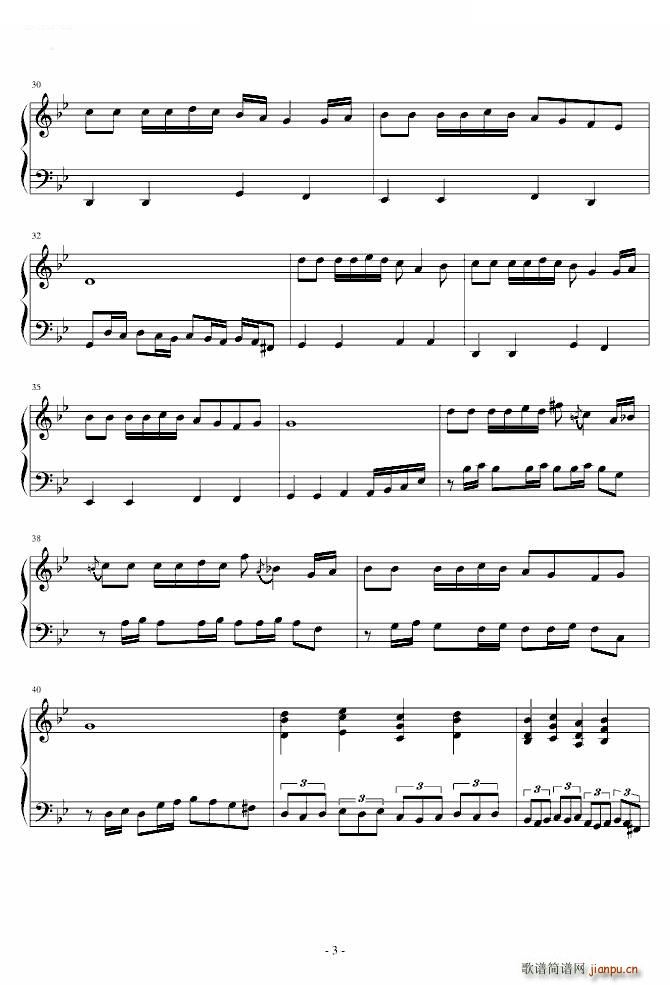 Sound Horizon ���줷��ʯ ���줷��ʯ Sound Horizon(ʮ�ּ�����)3