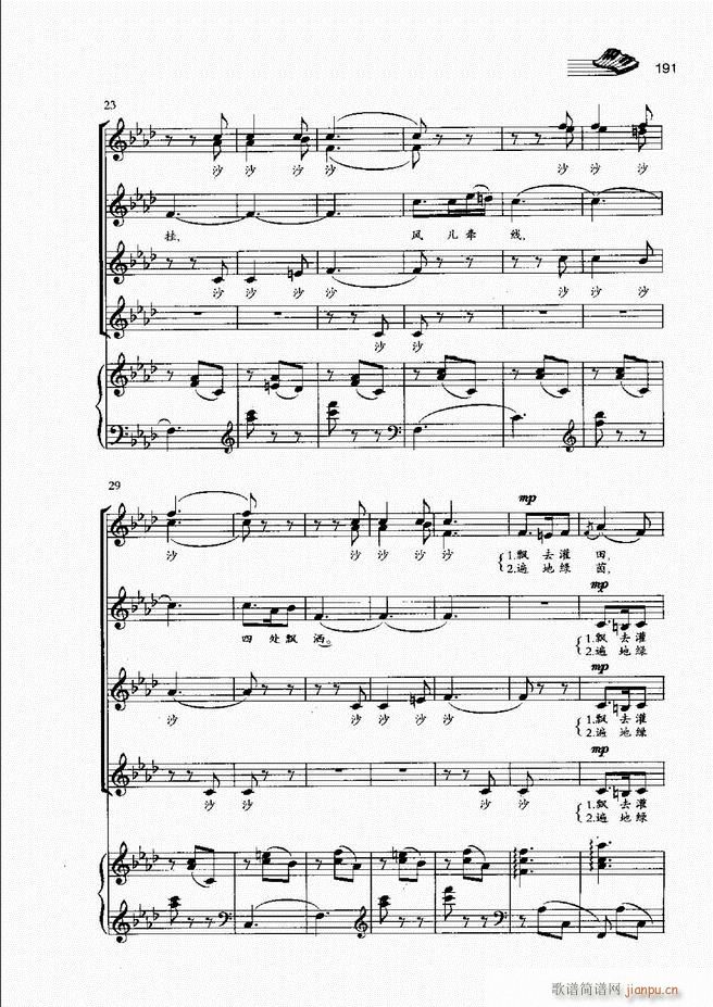 ��(l�� )���A�̳�181 222(ʮ�ּ�����)11