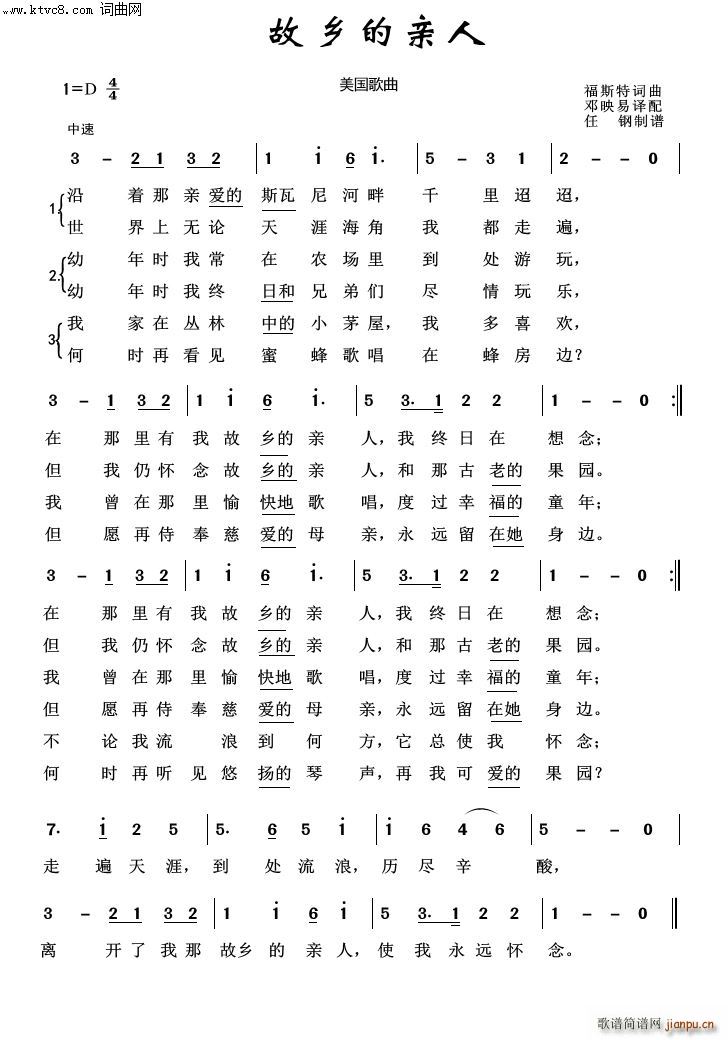 ���l���H�� �������100��(ʮ�ּ�����)1