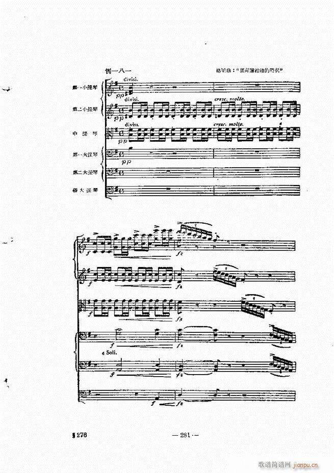 ���Ҙ�(l�� )���̳� �¾� 241 300(ʮ�ּ�����)41