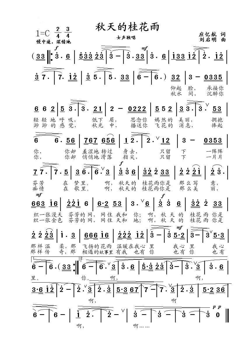 ����Ĺ��꣨�������~(ʮ�ּ�����)1