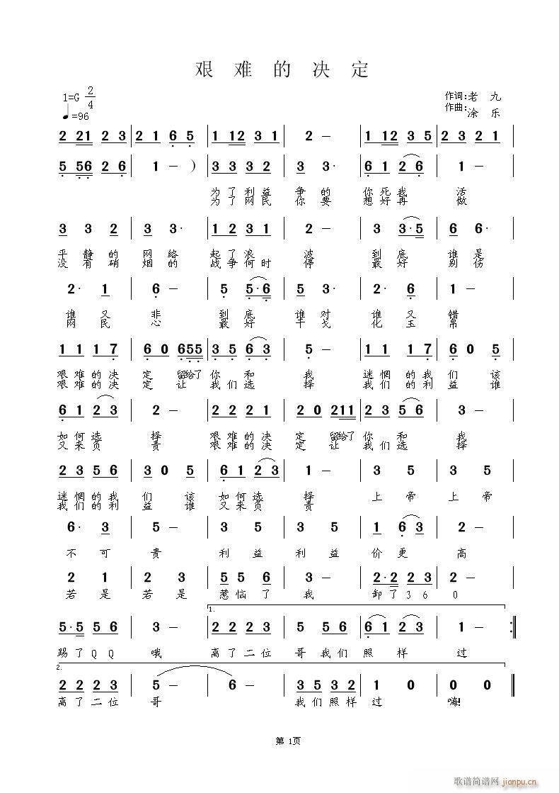 �D�y�ěQ��(���ָ��V)1