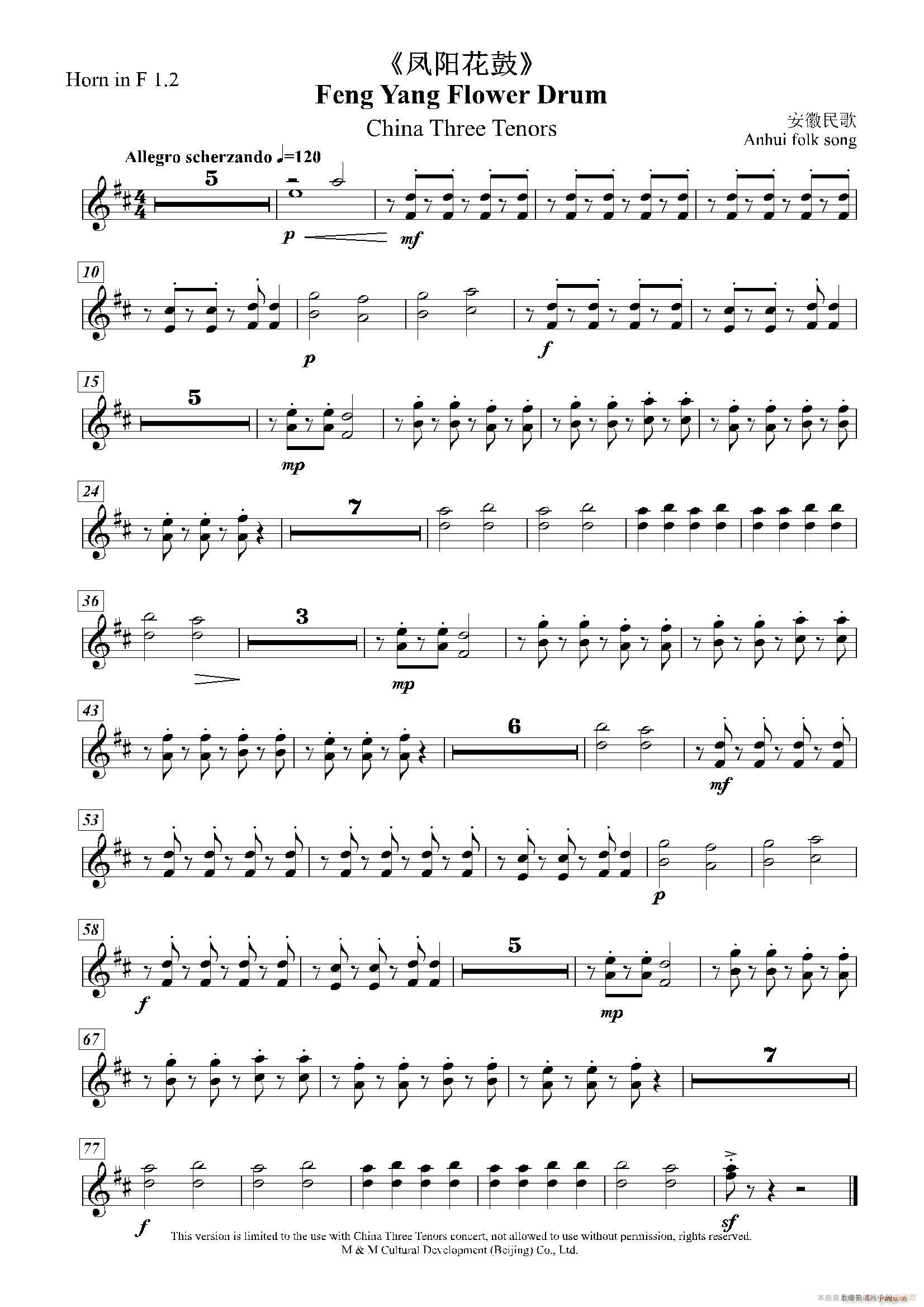 �P�(y��ng)���� ��(l�� )����(l�� )꠰���(ʮ�ּ�����)8