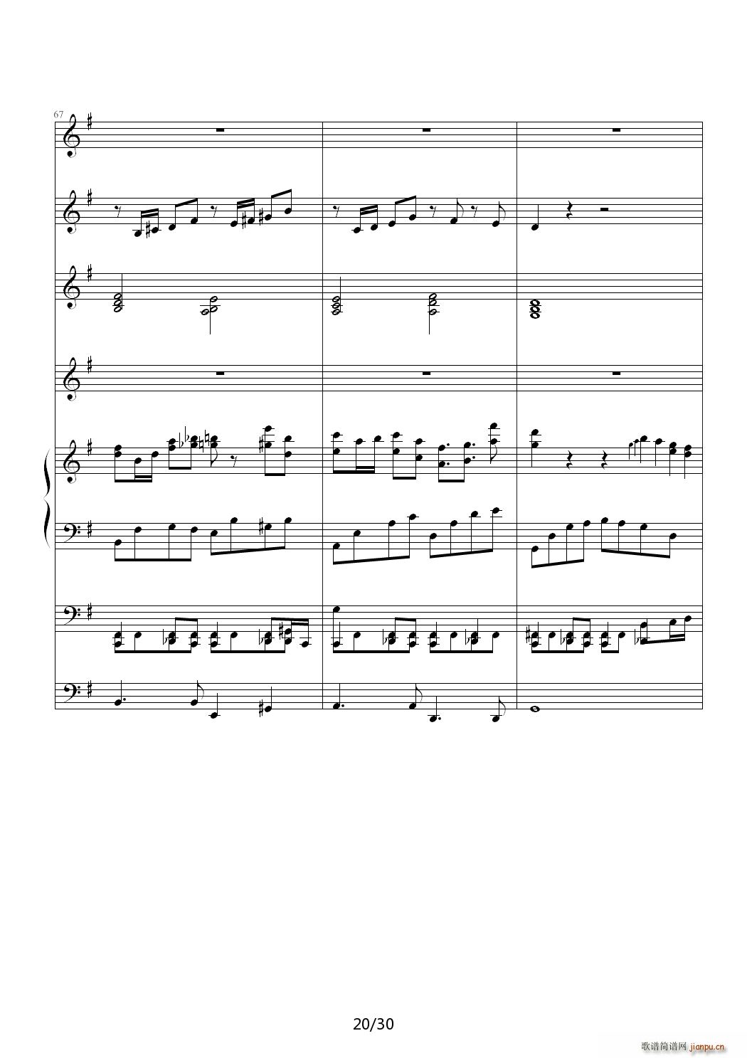 ��ţ�� Taurus G�{(����V)20