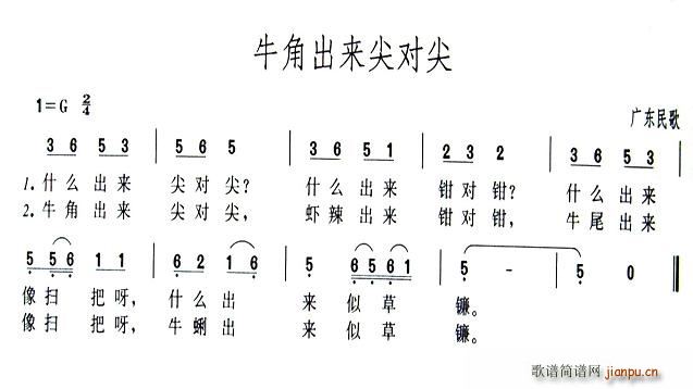 ţ�ǳ���(l��i)�⌦��(���ָ��V)1