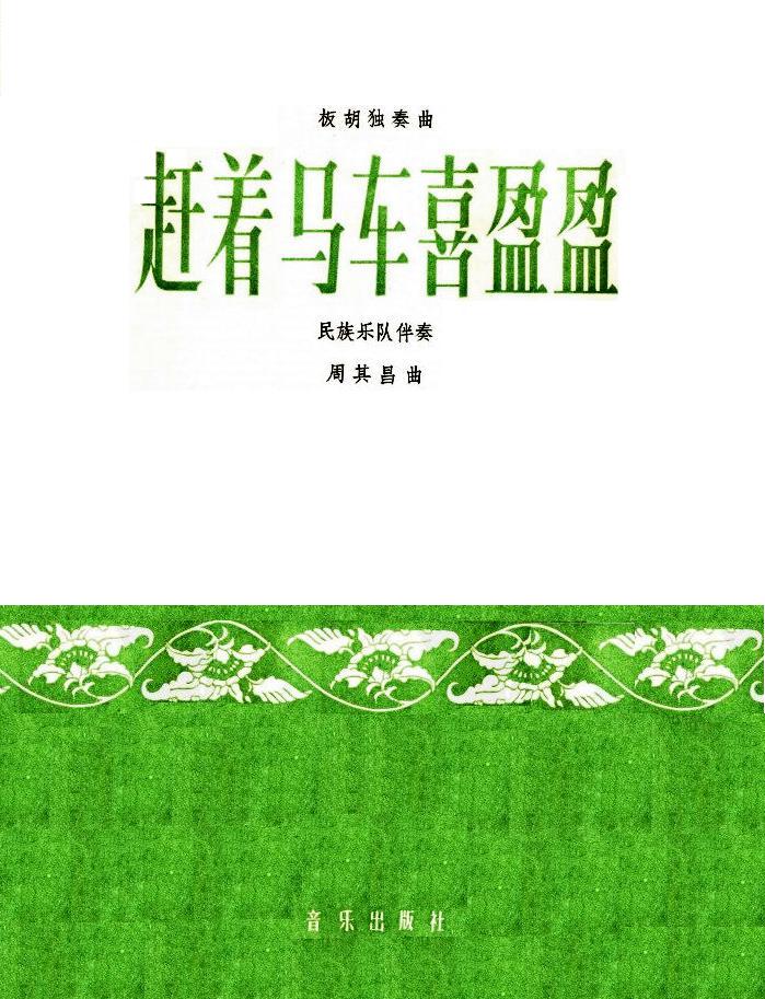 �s��(zh��)�R܇(ch��)ϲӯӯ(���V)1