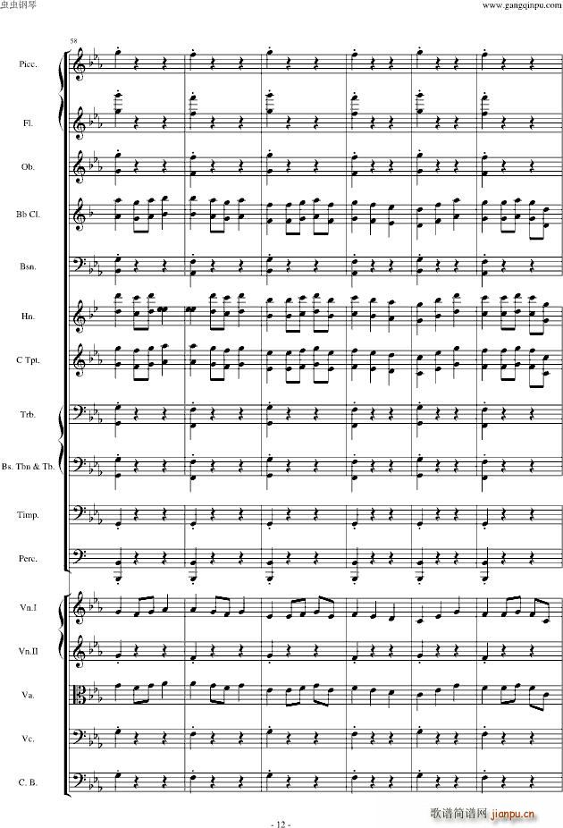 ��ŭ��С�B(ni��o)�����������(l�� )��Op(����V)12