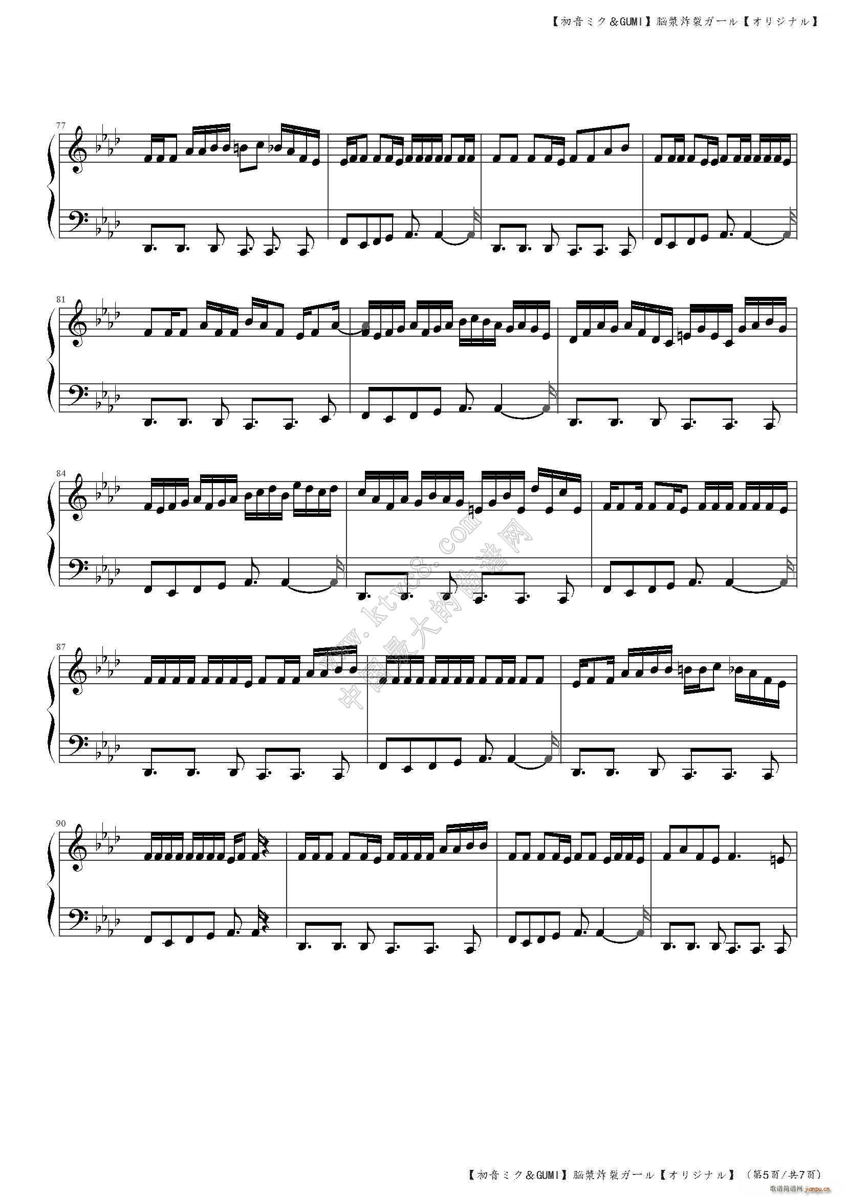 �X�{ը��Ů��(����V)6