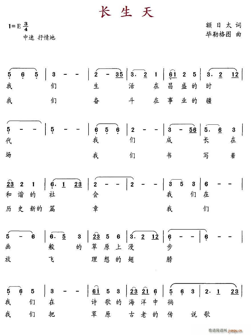 �L(ch��ng)����(���ָ��V)1