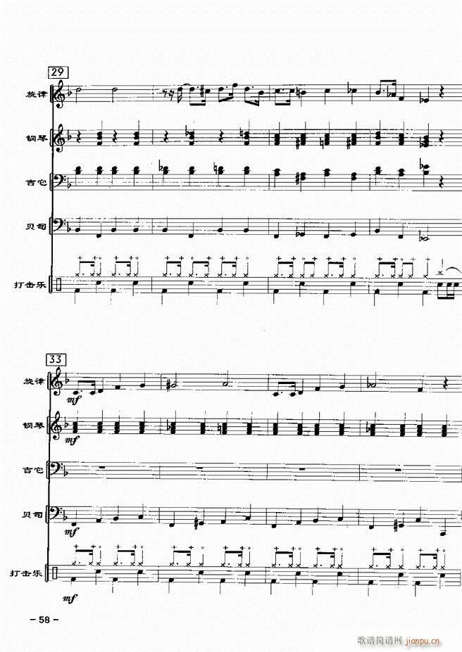 ���(l�� )꠸���d�������� 20��1 60(���V)60