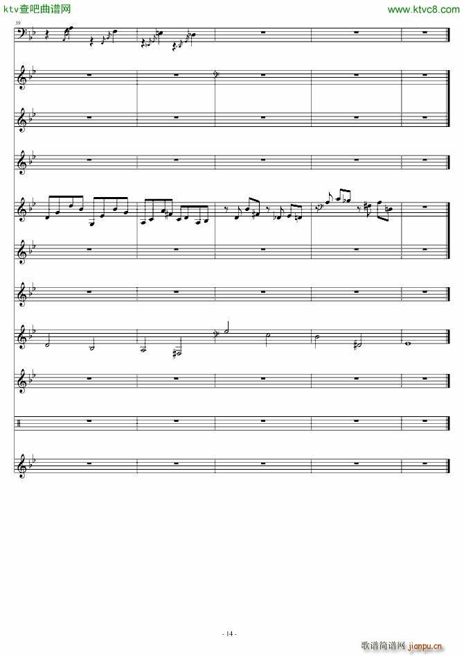 ��ҹ���� ���ܳ�(����V)14