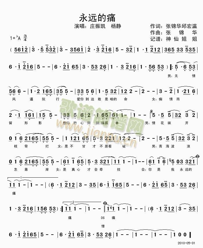 ���h��ʹ(���ָ��V)1