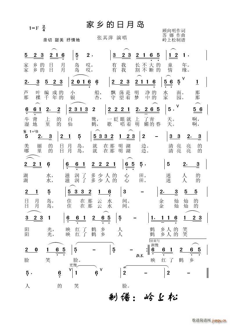 ���l�����u(���ָ��V)1