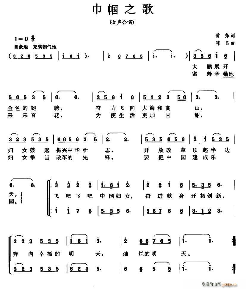 �펽֮��(���ָ��V)1