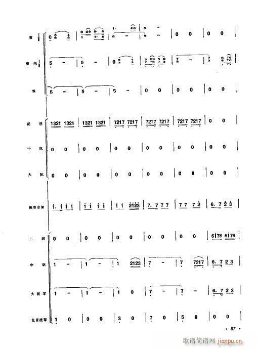 61-102(���V)27