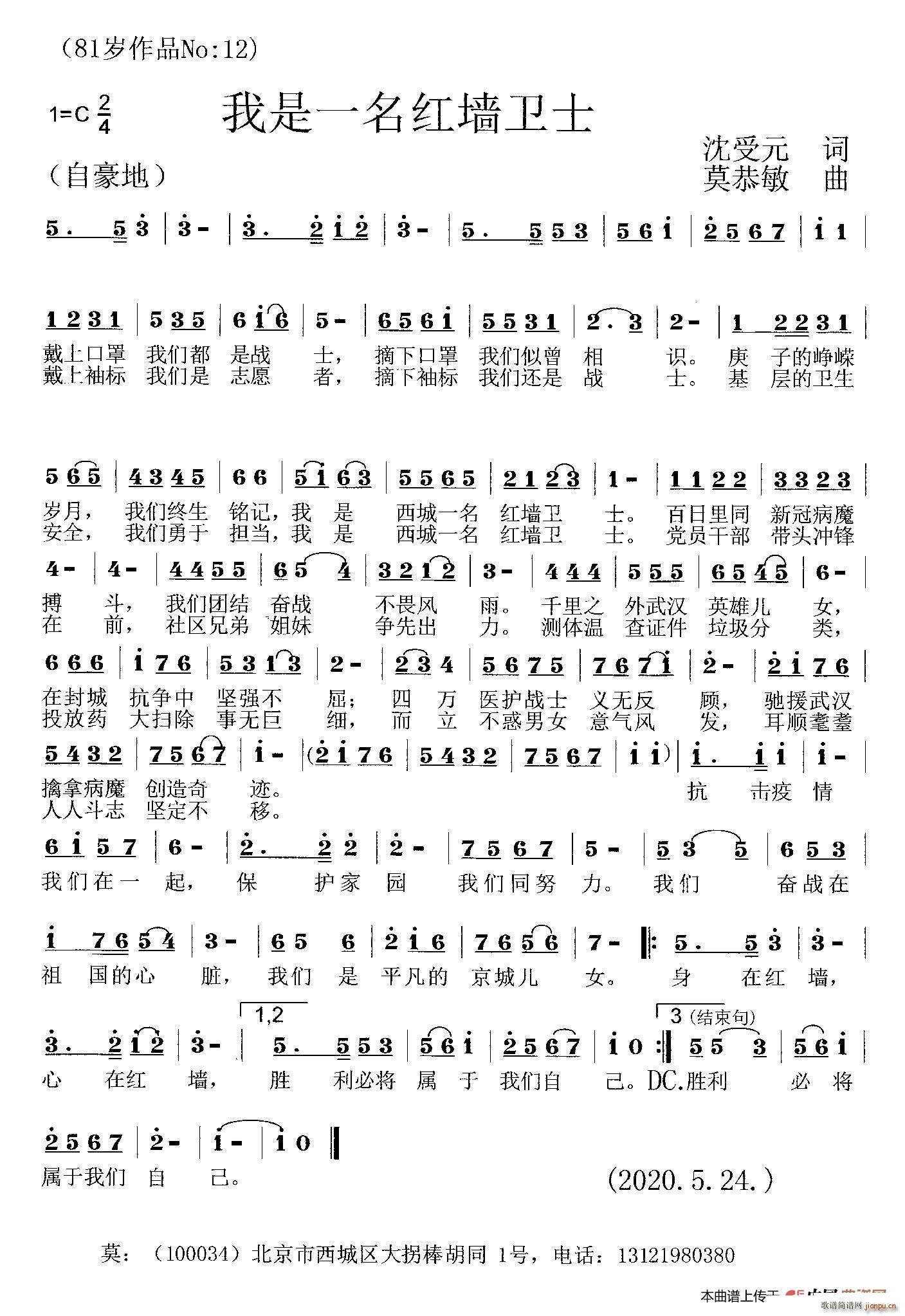 ����һ���t���lʿ(���ָ��V)1