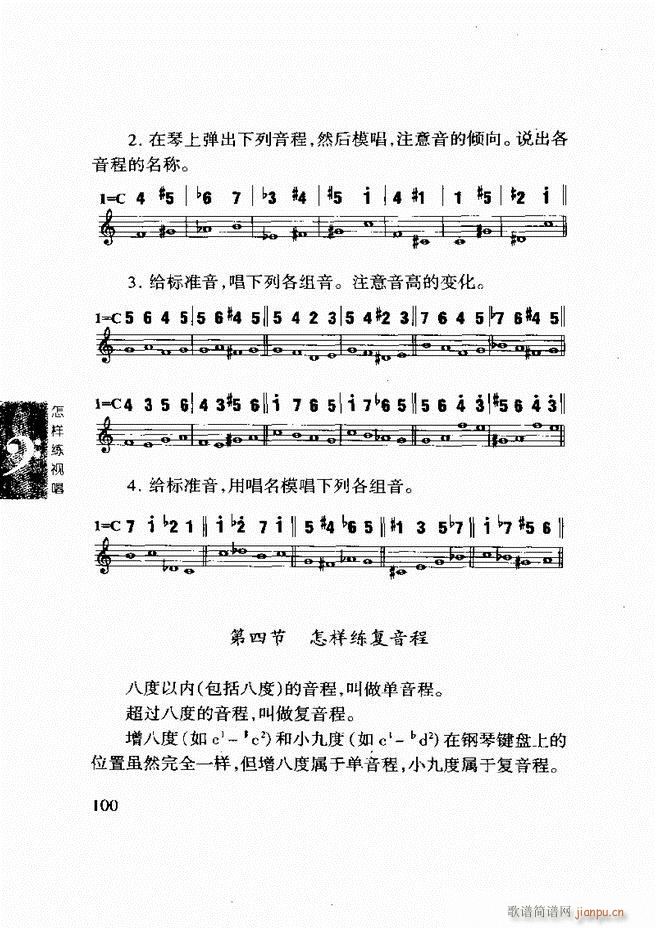 ���ع� ���Ӿ�ҕ�� 61 120(ʮ�ּ�����)40