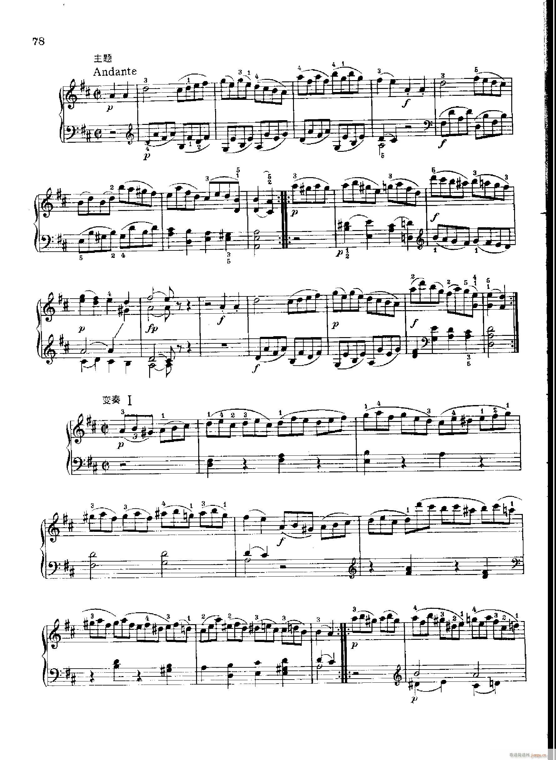 ���Q��Nr.284(����V)13