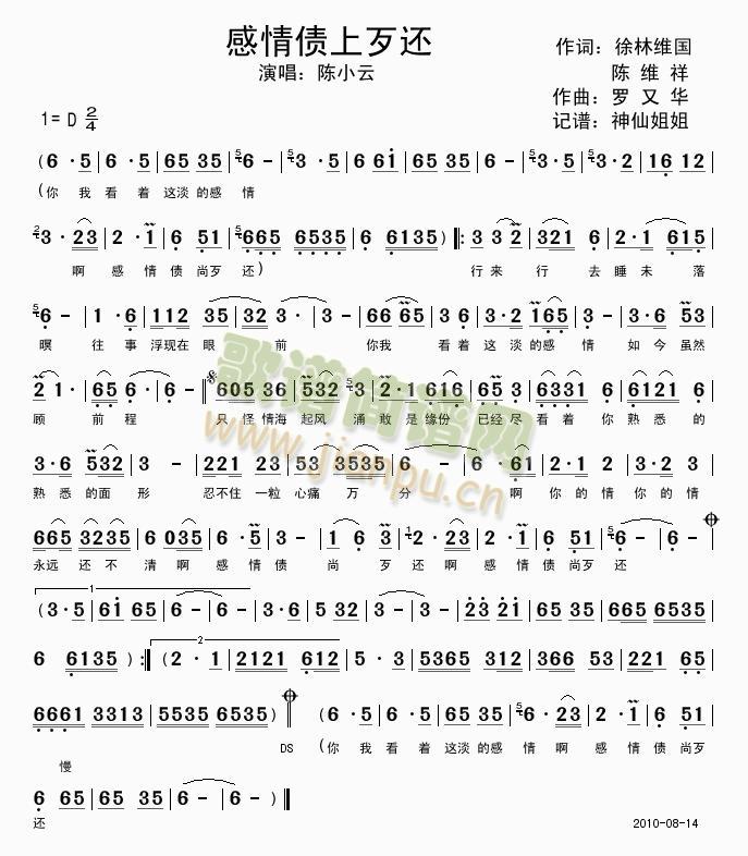 ������ϴ�߀(���ָ��V)1