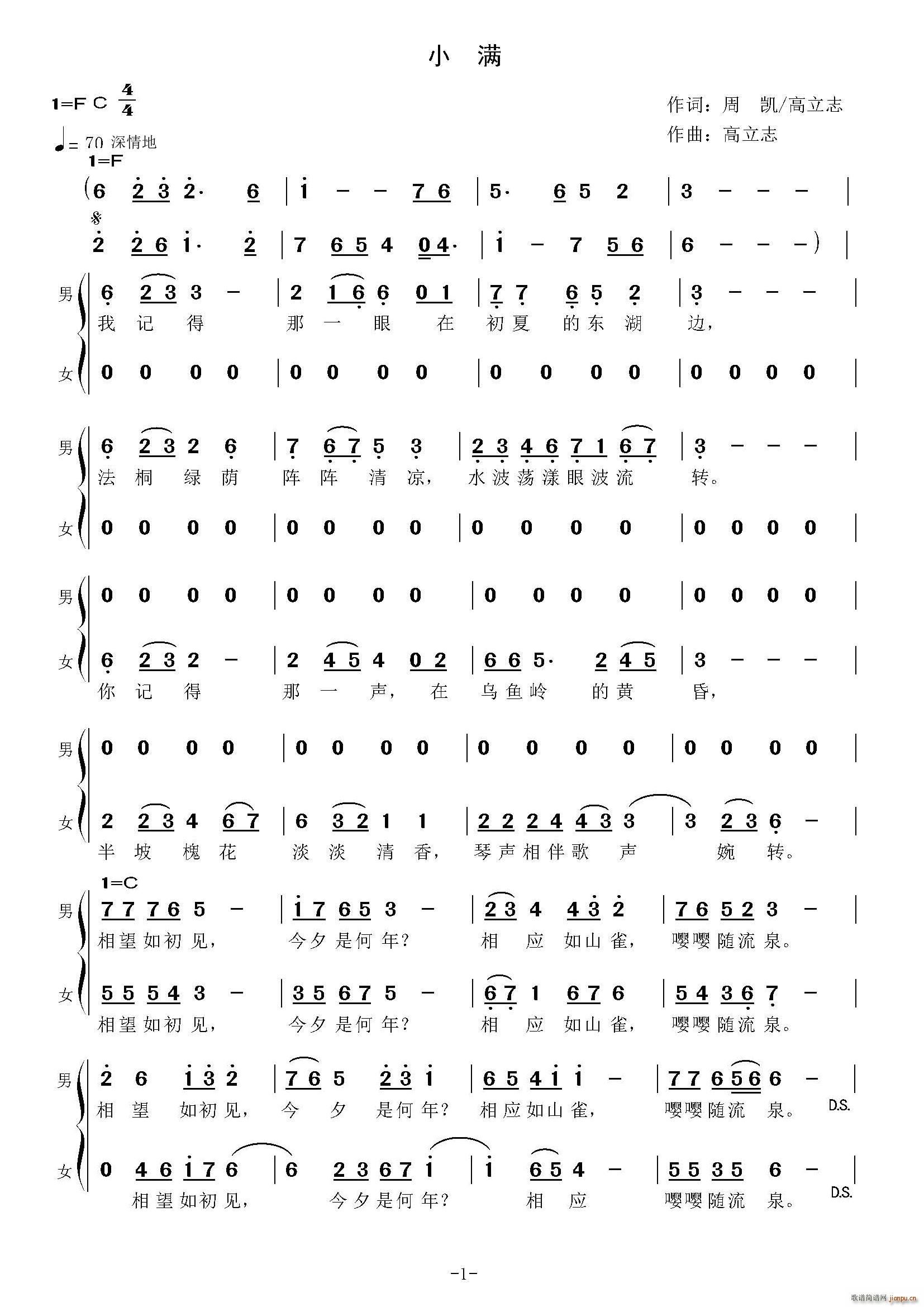 С�M(m��n)(���ָ��V)1