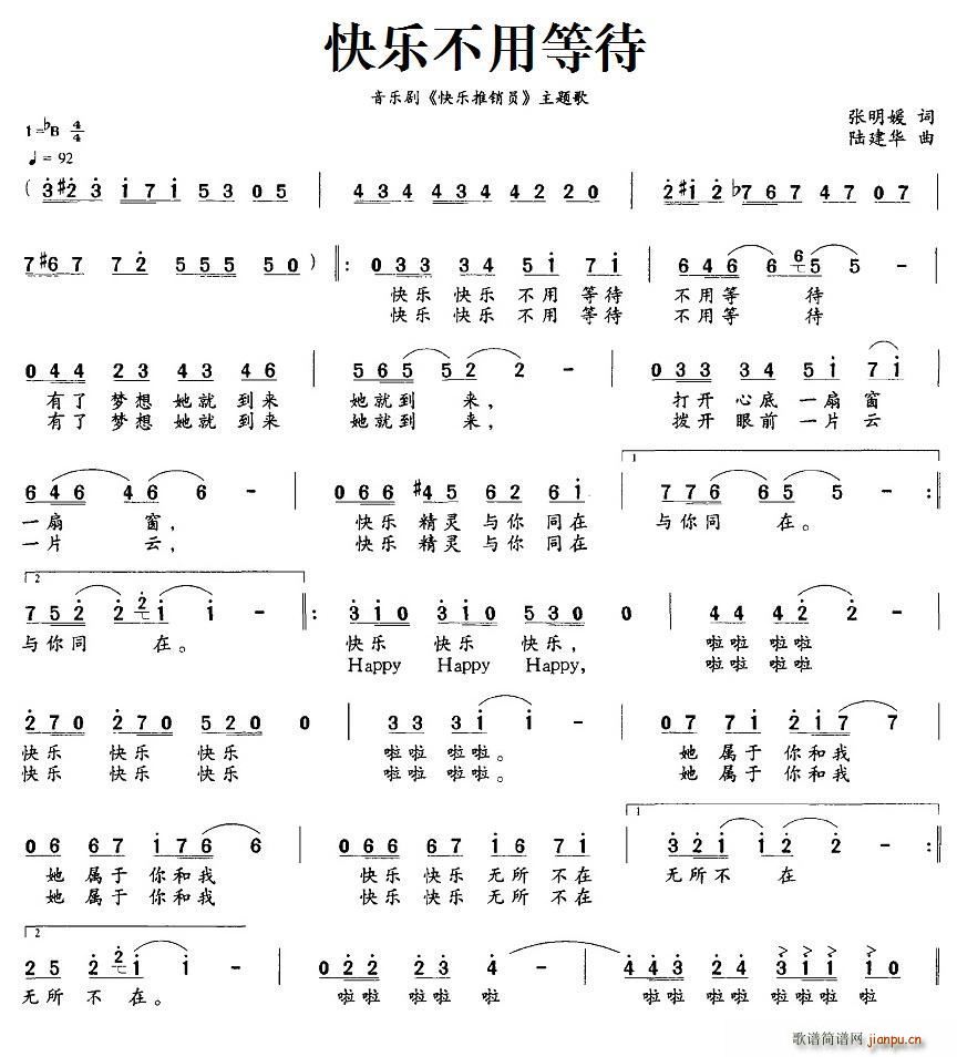 �옷(l�� )���õȴ� ����(l�� )�� �옷(l�� )���N(xi��o)�T ���}��(ʮ�ּ�����)1