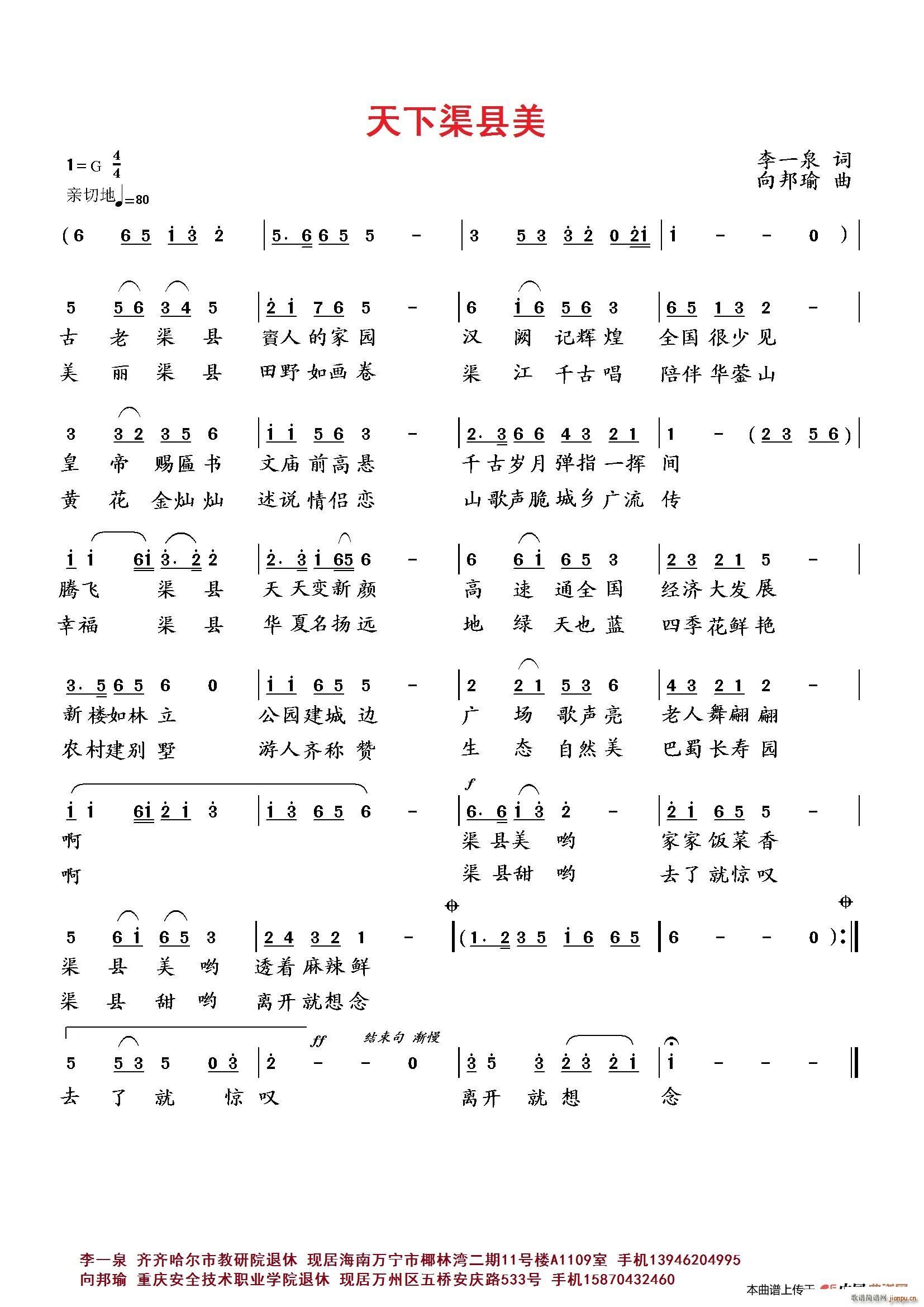 �������h��(���ָ��V)1