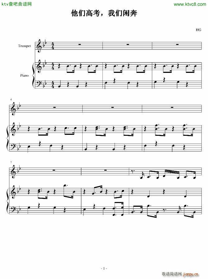 �����߿� �҂��e��(����V)1