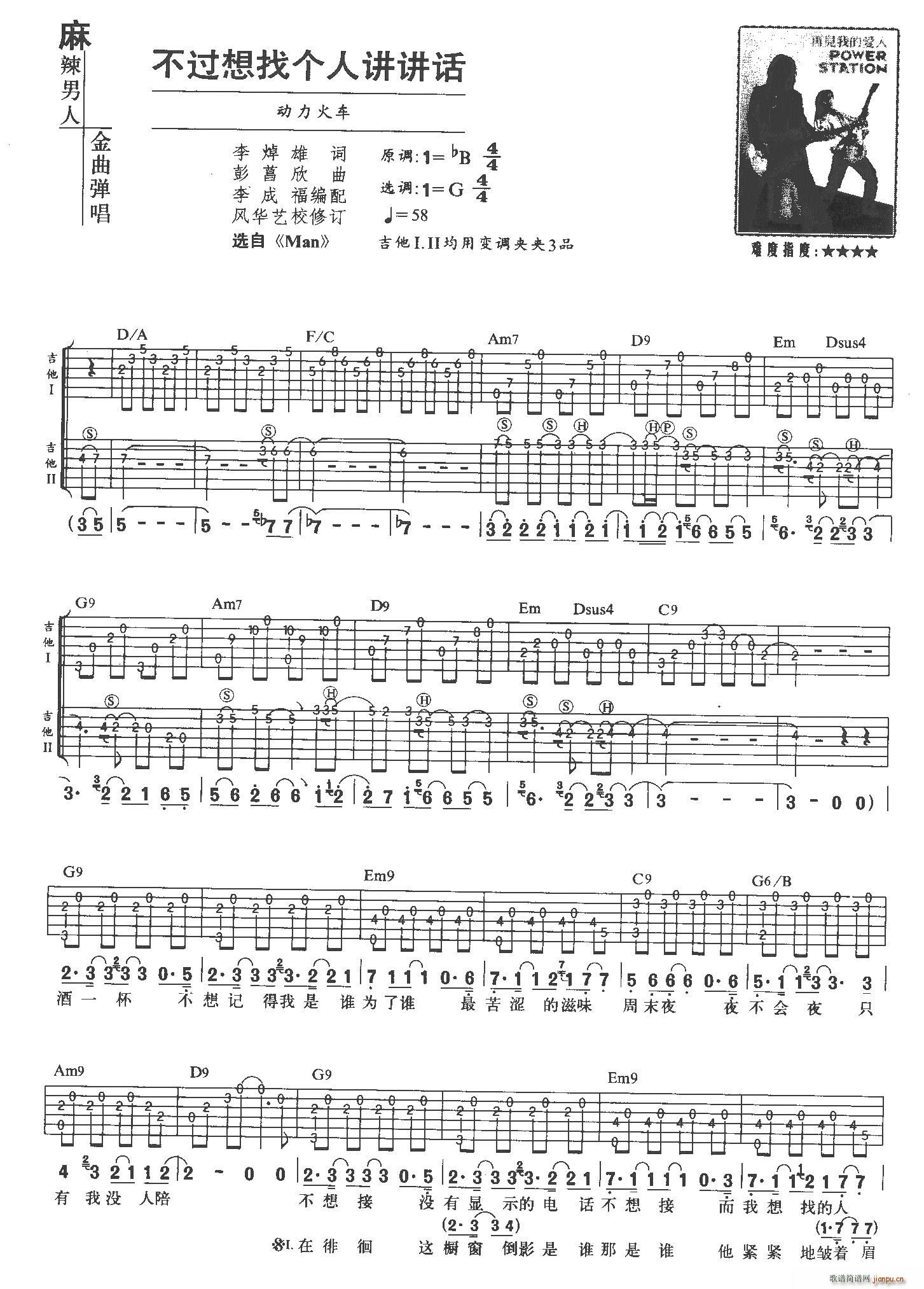 ���^(gu��)���҂�(g��)���v�vԒ(hu��)2(�����V)1