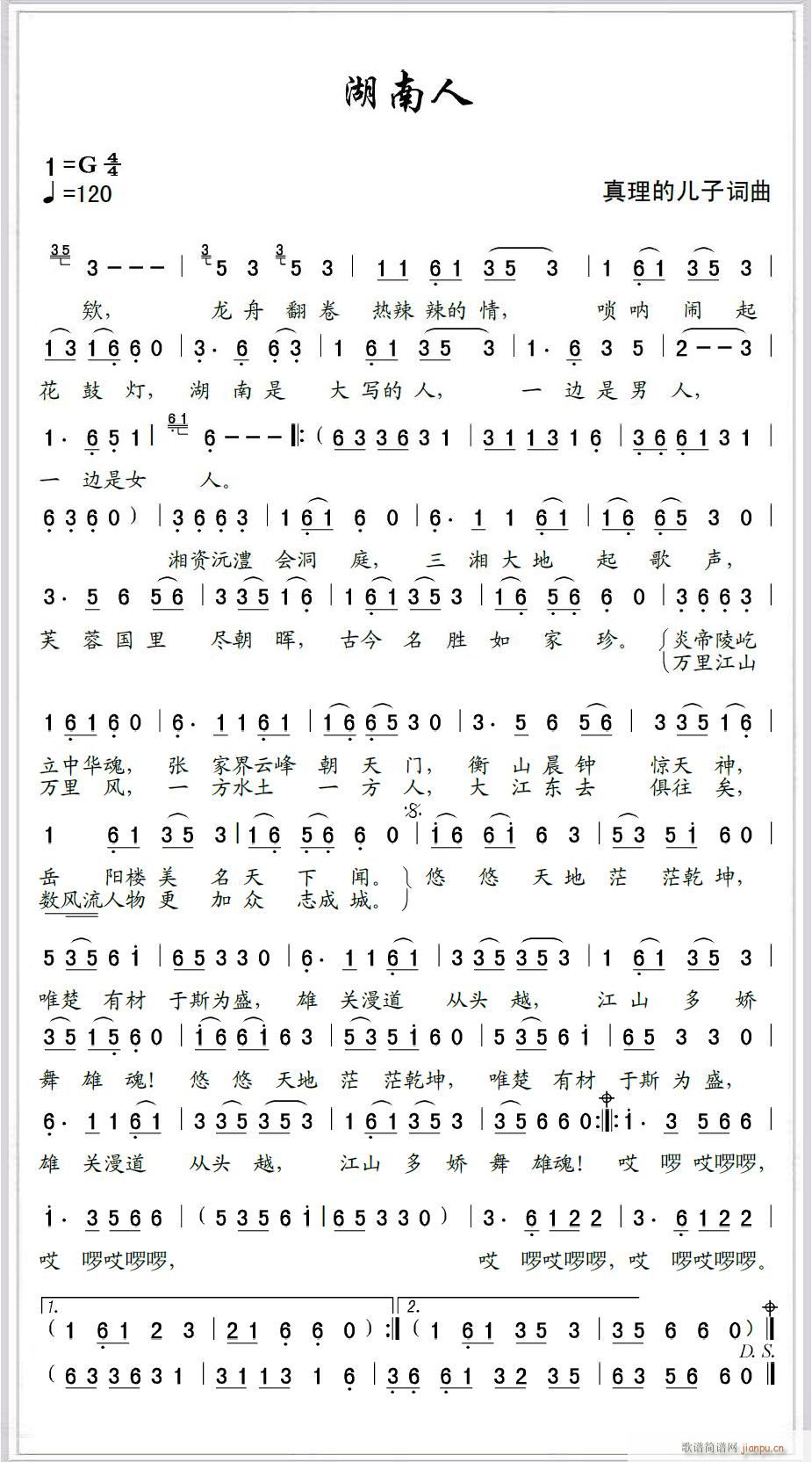 ������ ����ʡʡ��(���ָ��V)1