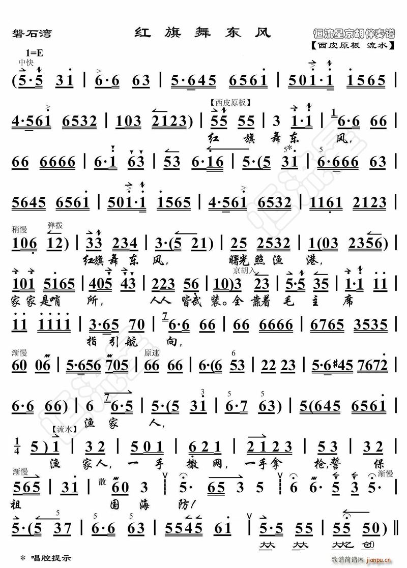 �t����|�L(f��ng)(���ָ��V)1