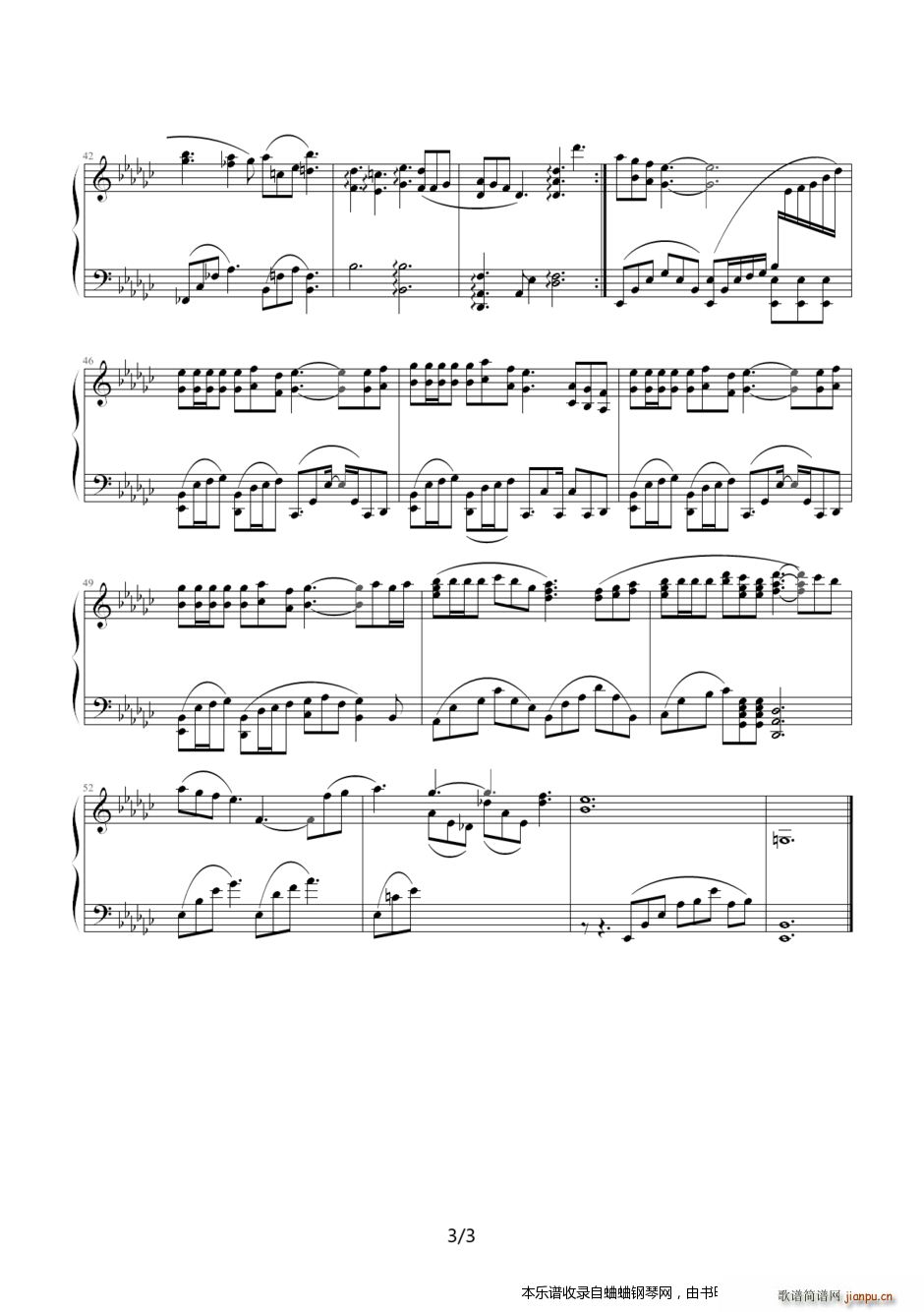 ���2 �Q������ ���}���D�D���m?�_��׿�� alan ���h�ĺ�(����V)3