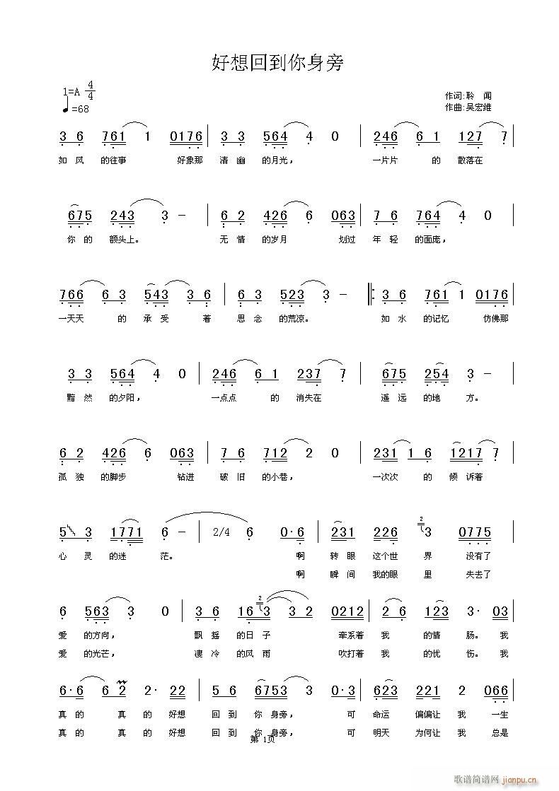 ����ص�������(���ָ��V)1