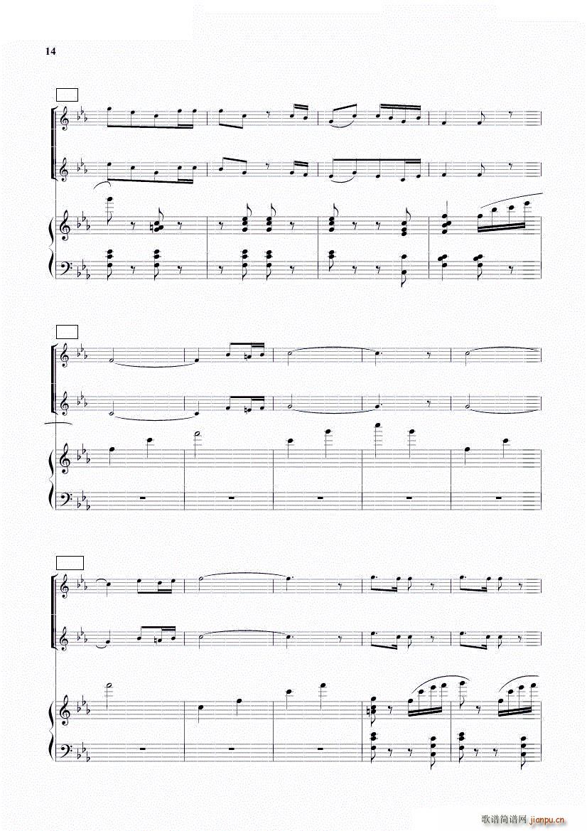 ͯ�ϳ� ���Hͯ�{(�ϳ��V)14