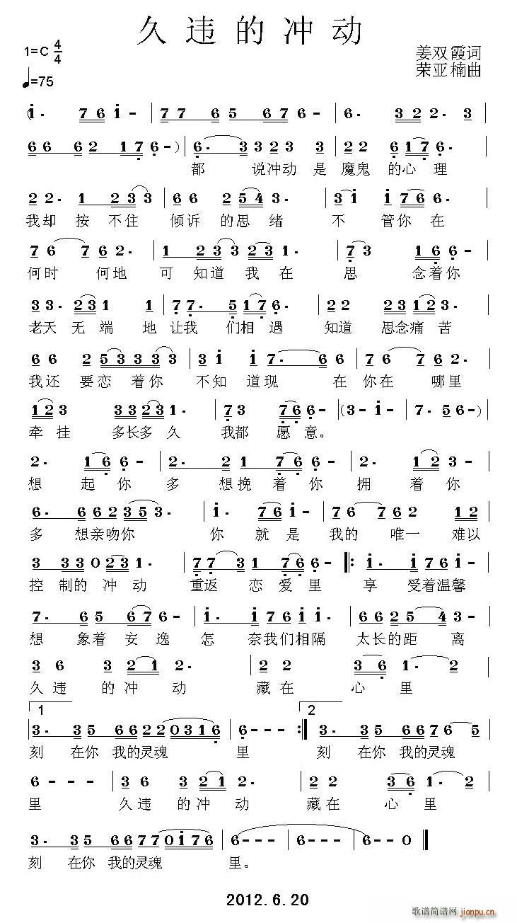 ���`�ě_��(d��ng)(���ָ��V)1